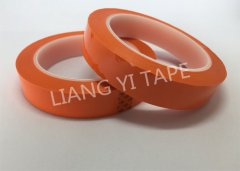 聚酯玛拉胶带-橙色